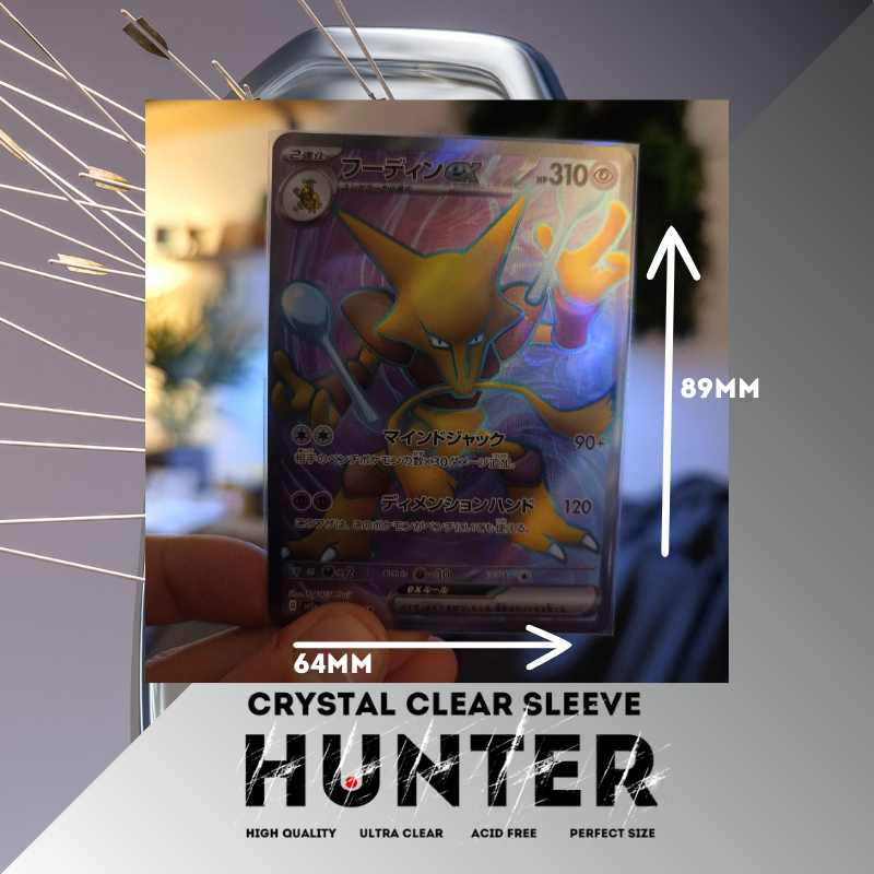 Sleeves Crystal Clear by Hunter