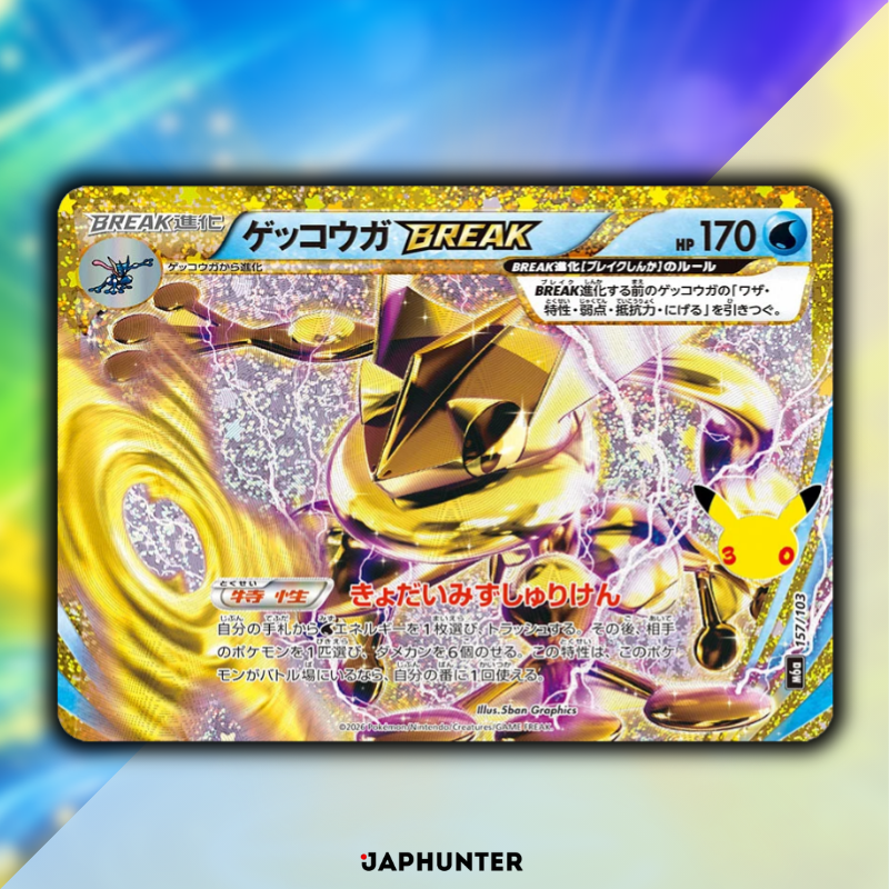 Pokémon 30th Celebration Legendary Reprint Karten | Einzelkarten 136/103 bis 165/103 | Japanische Edition