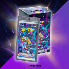 Pokémon GEM Azure Shadows: Pursuit (CS6b) Booster Box SLIM | Chinesische Ausgabe