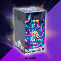 Pokémon GEM Azure Shadows: Pursuit (CS6b) Booster Box SLIM | Chinesische Ausgabe