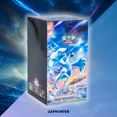 Pokémon GEM Azure Shadows: Roar (CS6a) Booster Box SLIM | Chinesische Ausgabe