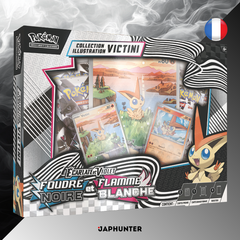 (VORBESTELLUNG) Pokémon Victini Illustration Collection | EV10.5: Black Bolt & White Flare (FR)