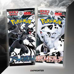 Pokémon Black Bolt & White Flare (SV11b / SV11w) – Japanese Booster Box