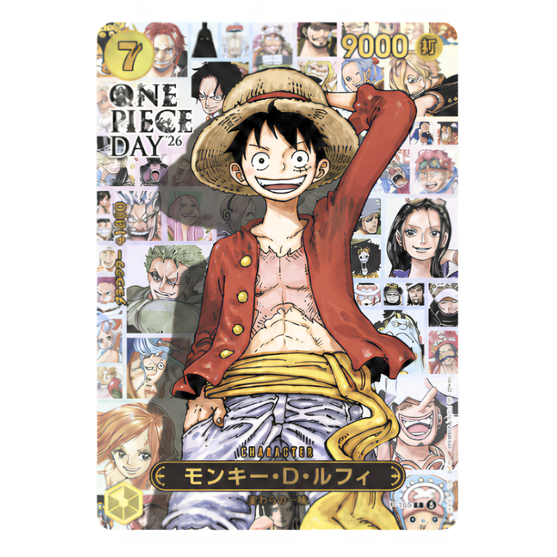 Monkey.D.Luffy One Piece Day '26 promo card
