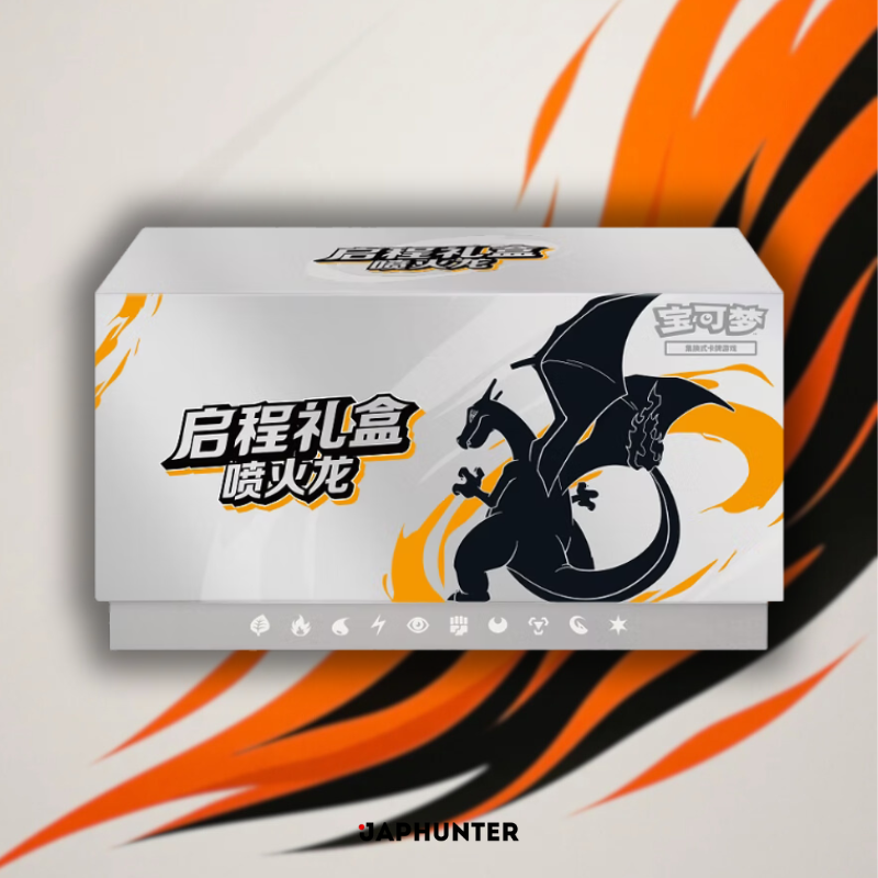 Pokémon Charizard Starter Gift Box – Chinese Exclusive Set