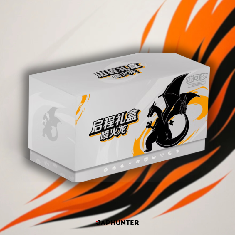 Pokémon Charizard Starter Gift Box – Chinese Exclusive Set