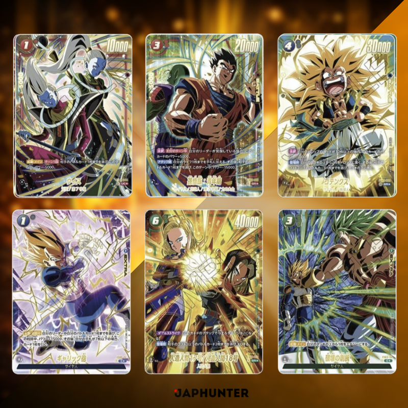 Dragon Ball Fusion World – 1st Anniversary Set | Japanese Edition | Limited Collector Box