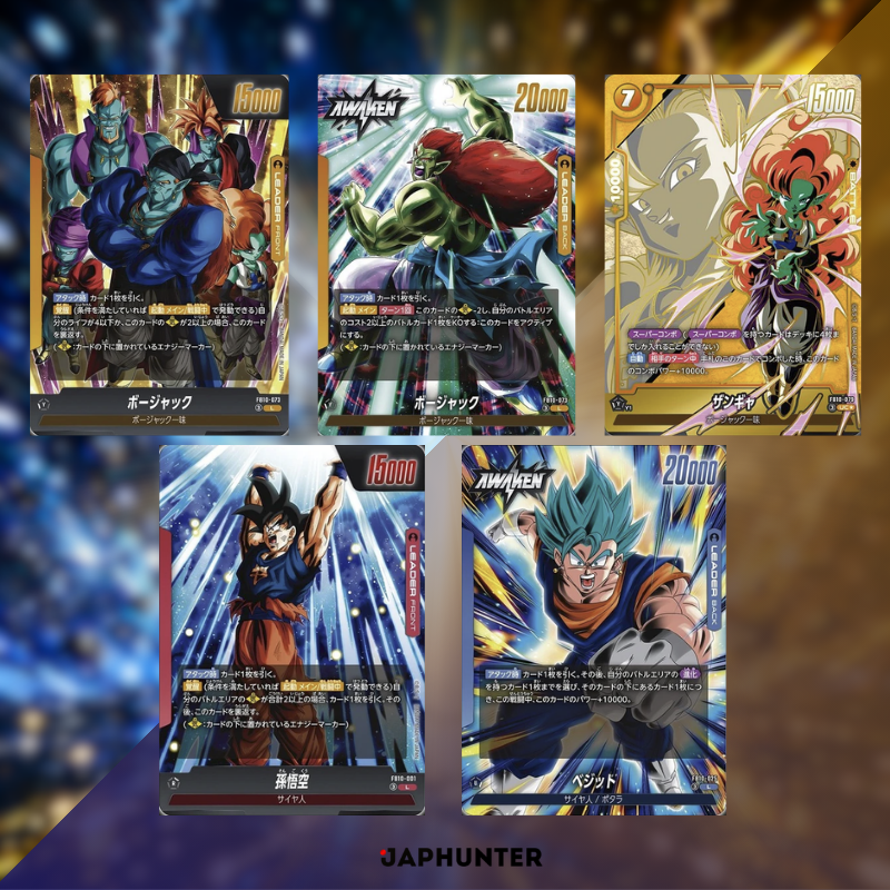 PREORDER) Dragon Ball Fusion World Cross Force Booster Box Display [F JapHunter PREORDER) Dragon Ball Fusion World Cross Force Booster Box Display [F JapHunter