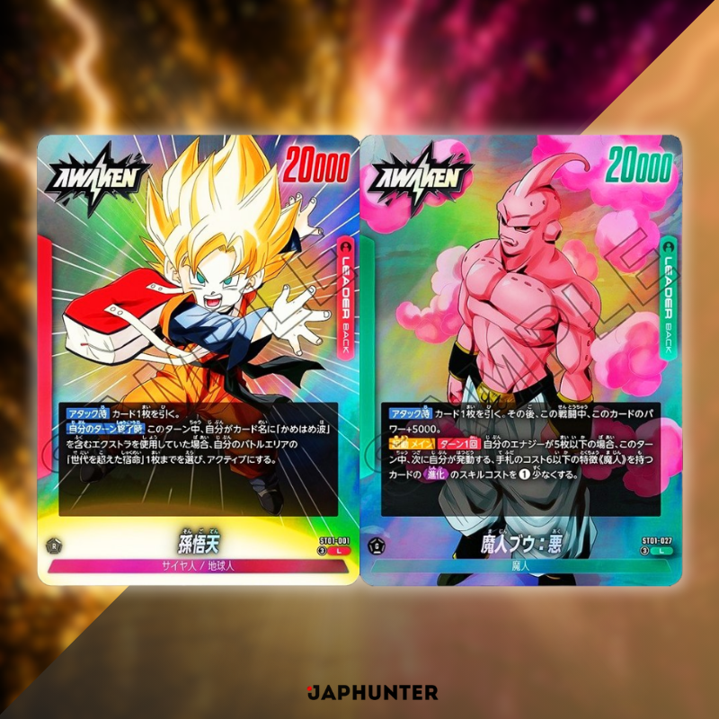 Dragon Ball Fusion World Story Booster 01 (ST01) Boîte de boosters Display | Édition Japonaise