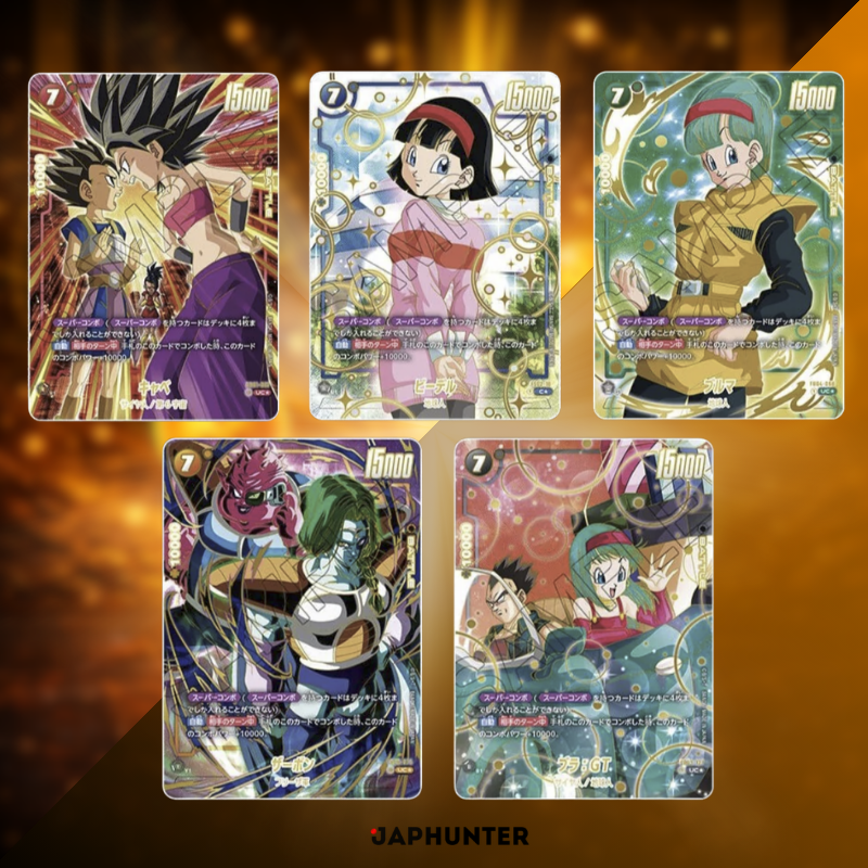 Dragon Ball Fusion World – 1st Anniversary Set | Japanese Edition | Li ...