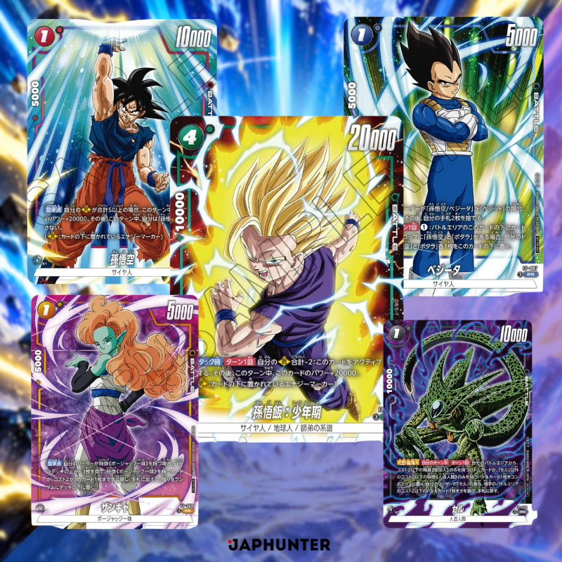 Dragon Ball Fusion World – Battle Pack 11 | Japanese Edition