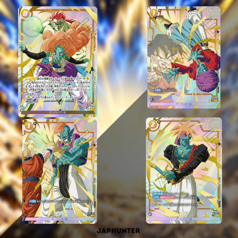Dragon Ball Fusion World – Limited Pack 26-27 WAVE 2 | 20 Cards to Collect | Japanese Edition