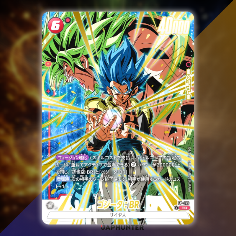 Dragon Ball Fusion World – Fierce Battle Gogeta Pack (Exclusivité VJump) | Édition Japonaise