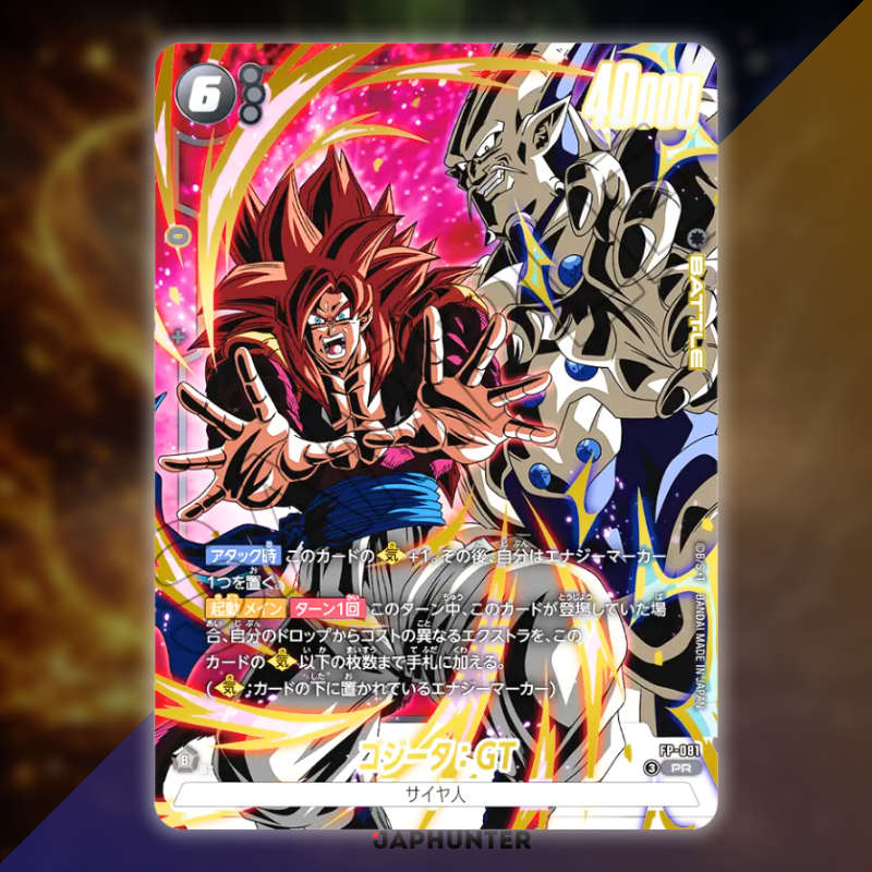 Dragon Ball Fusion World – Fierce Battle Gogeta Pack (Exclusivité VJump) | Édition Japonaise