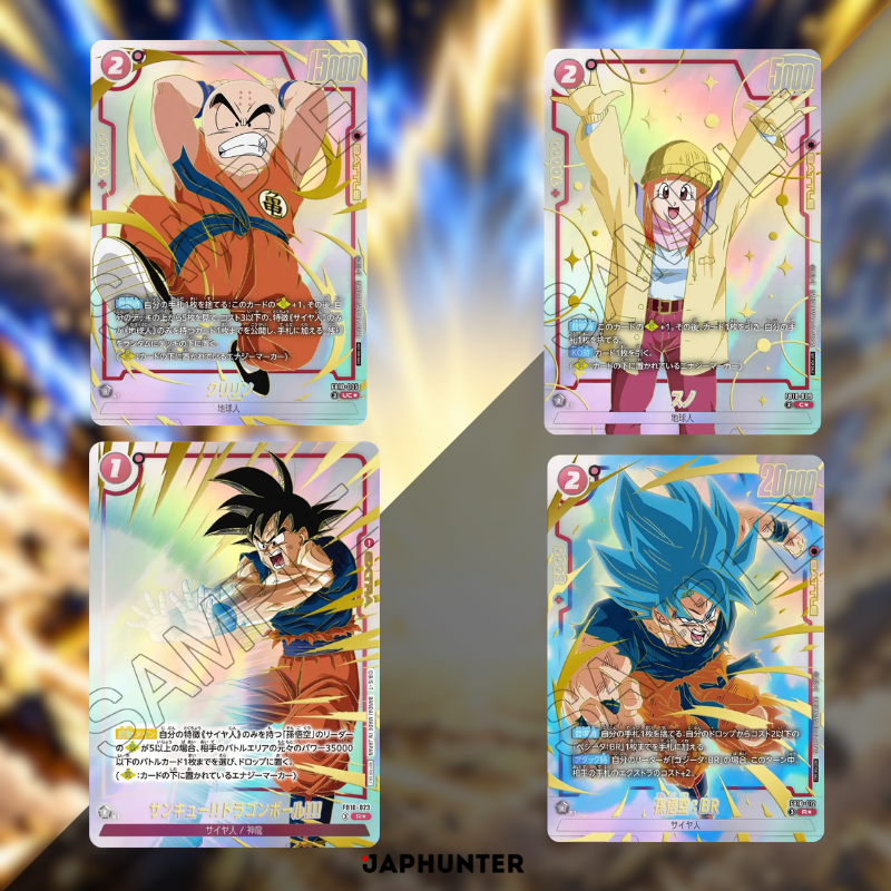 Dragon Ball Fusion World – Limited Pack 26-27 WAVE 2 | 20 Cards to Collect | Japanese Edition
