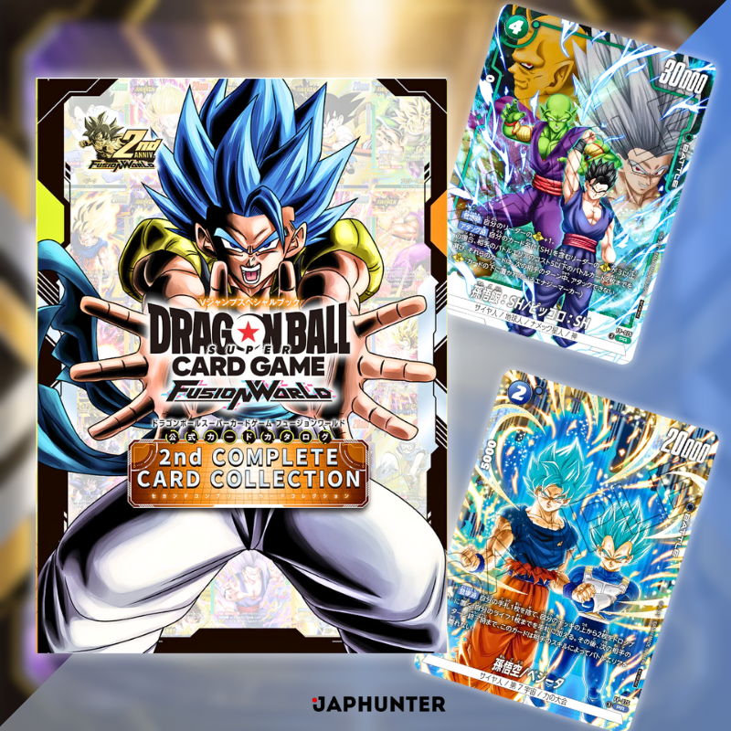 Dragon Ball Fusion World 2e livre de collection complet de cartes + 2 cartes limitées | Édition japonaise