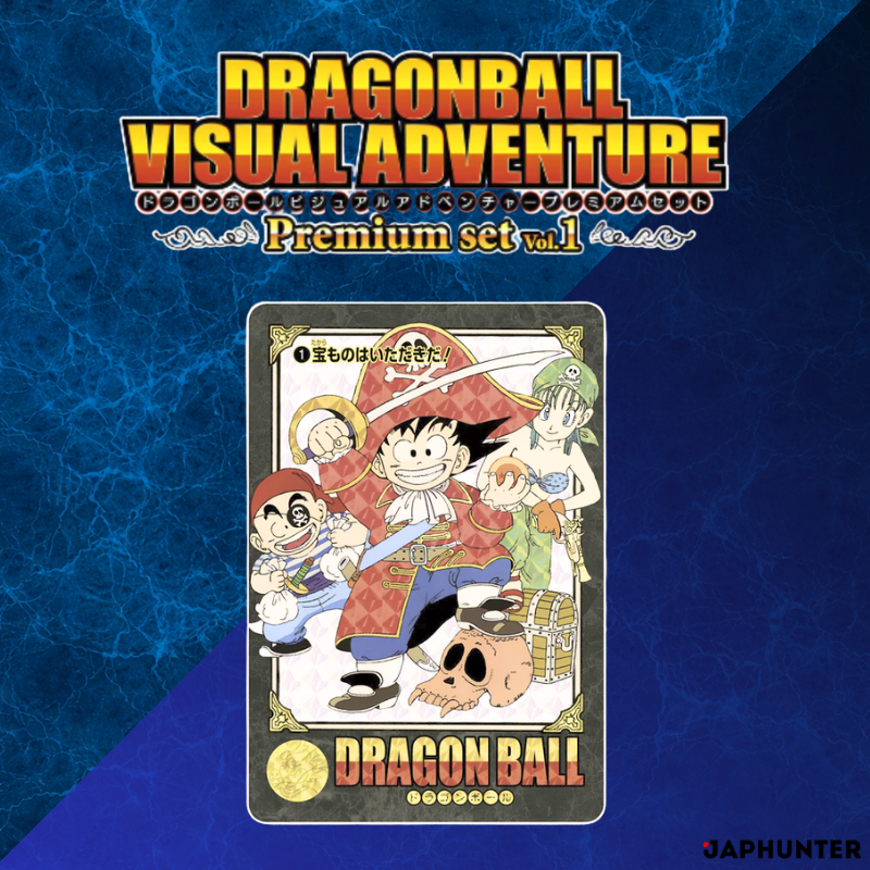 Dragon Ball Visual Adventure Premium Set Vol.1 – Complete Collector Edition