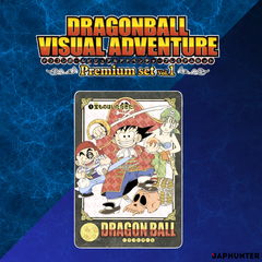 Dragon Ball Visual Adventure Premium Set Vol.1 – Complete Collector Edition (March 2026 Release)
