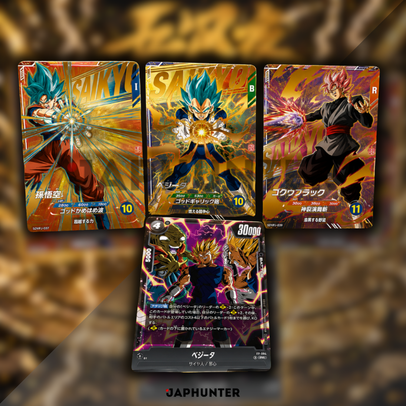 Dragon Ball Saikyo Jump Promo Set – Super Divers Triple Battle Pack + Fusion World FP-094 Vegeta + SD Double Postcard | Japanese Edition