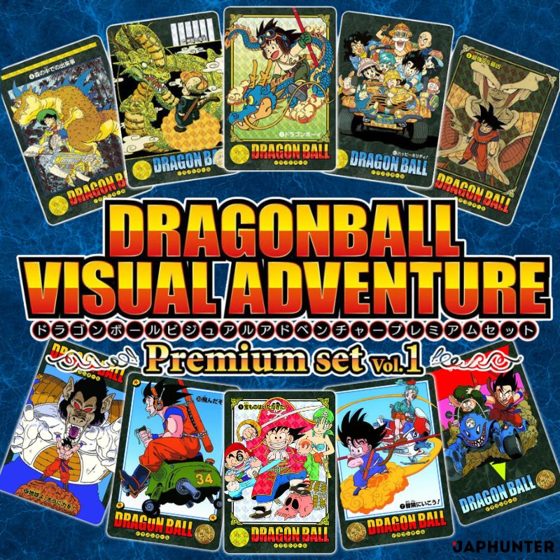 Dragon Ball Visual Adventure Premium Set Vol.1 – Complete Collector Edition