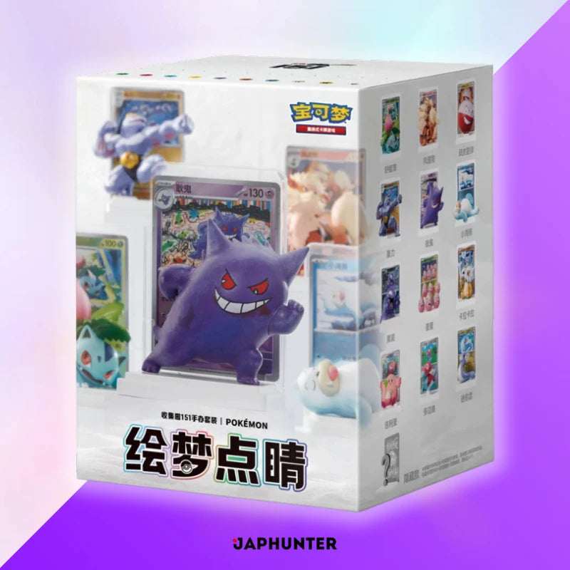 Pokémon Figurines Dream Painting Collection 151 | Édition Chinoise | Boîte Mystère