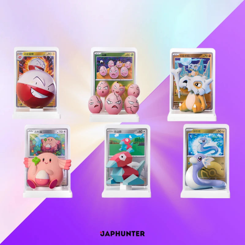 Pokémon Figurines Dream Painting Collection 151 | Édition Chinoise | Boîte Mystère