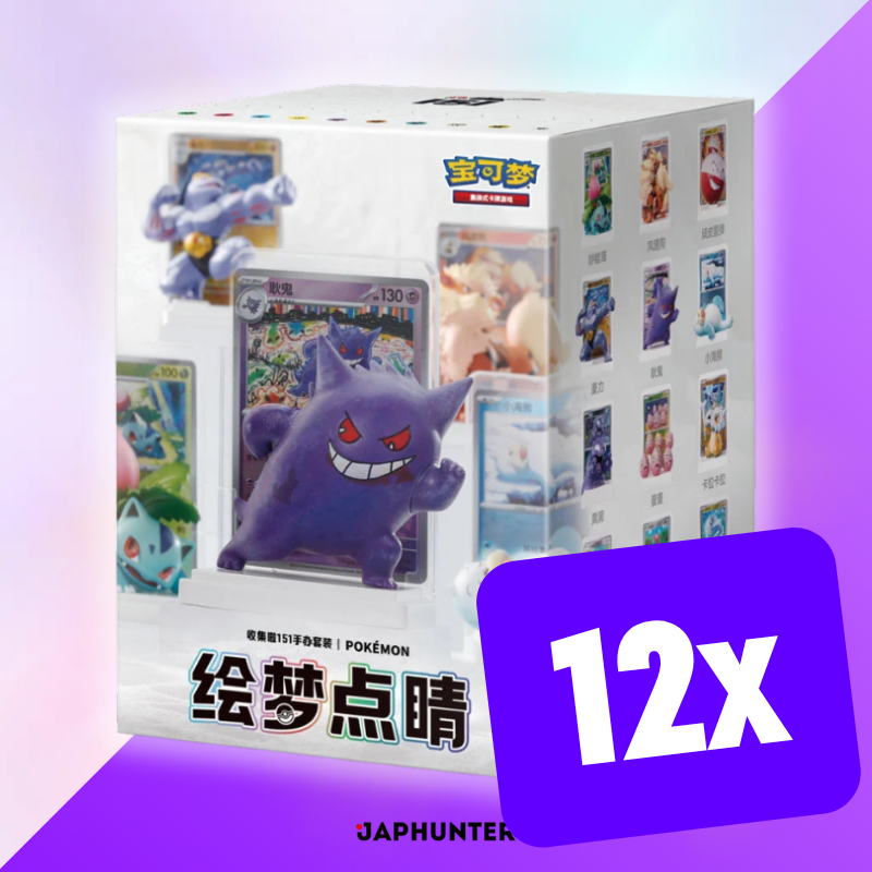 Pokémon Figurines Dream Painting Collection 151 | Édition Chinoise | Boîte Mystère