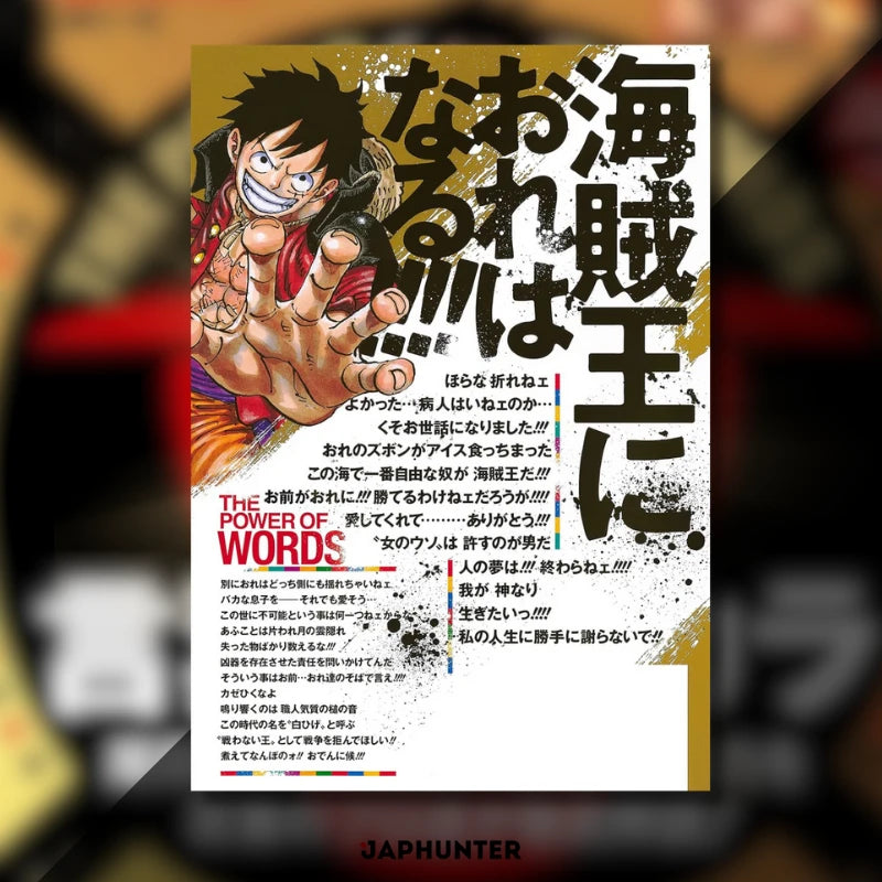 One Piece Magazine Vol. 11 (JP) – “The Power of Words” Special | Franky WANTED Poster | Japanese Collector's Edition