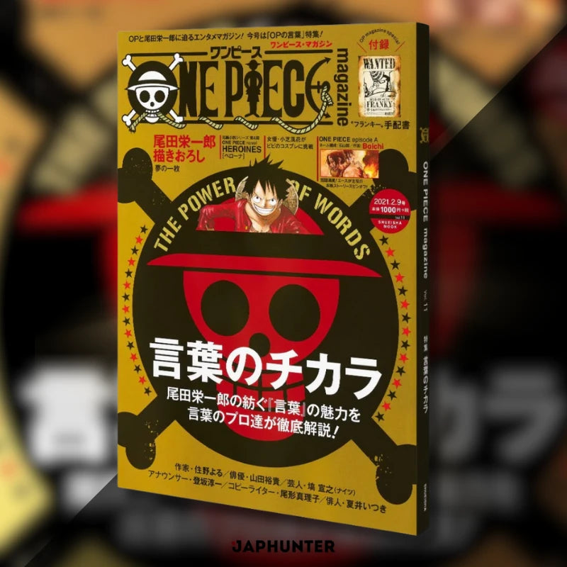 One Piece Magazine Vol. 11 (JP) – “The Power of Words” Special | Franky WANTED Poster | Japanese Collector's Edition