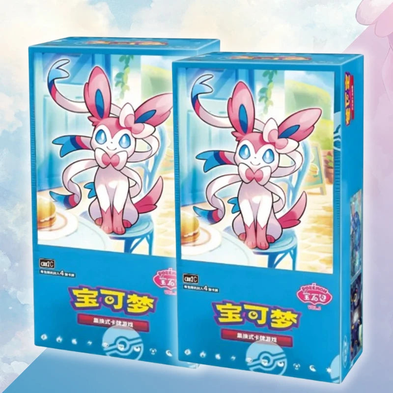 pokemon trading card games mystery gems 2 Pokemon Trading Card Games Mystery Gems 2 Box