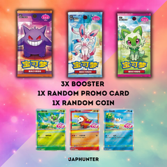 (PREORDER) Pokémon  – Gem Pack Badge Set (Simplified Chinese Edition)