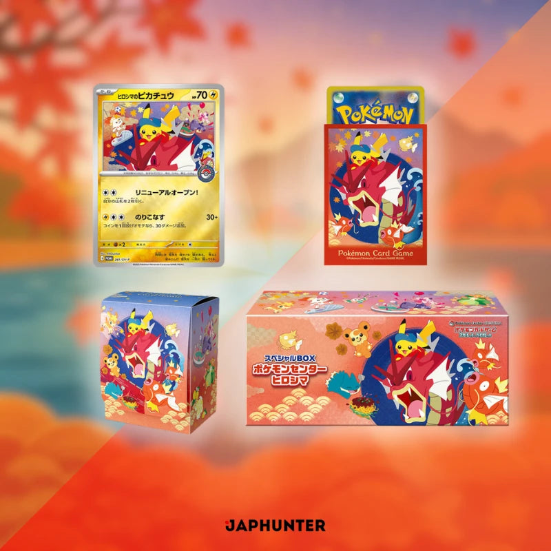 Pokémon Center Hiroshima “Hiroshima’s Pikachu” Special Box Japonaise