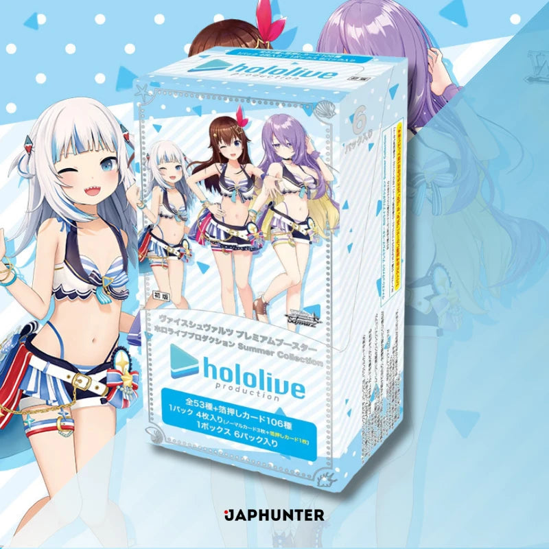 Hololive Summer Collection Weiss Schwarz Premium Booster Box (JP) JapHunter Hololive Summer Collection Weiss Schwarz Premium Booster Box (JP) JapHunter