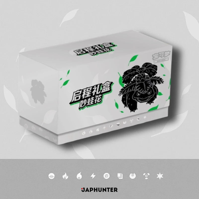 Pokémon Venusaur Starter Gift Box – Chinese Exclusive Set