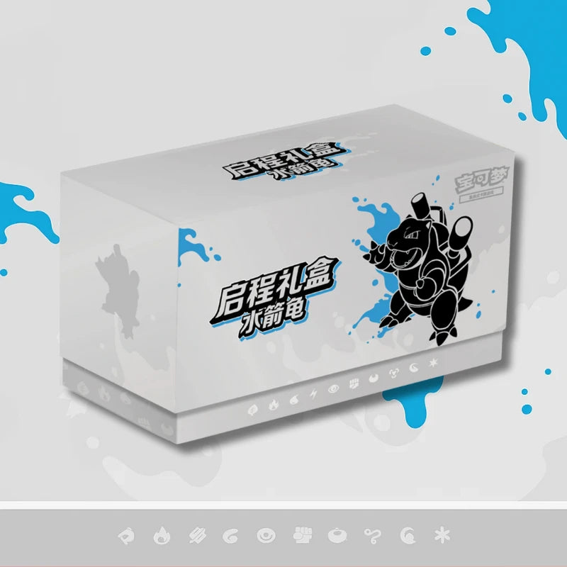 Pokémon Blastoise Starter Gift Box – Chinese Exclusive Set
