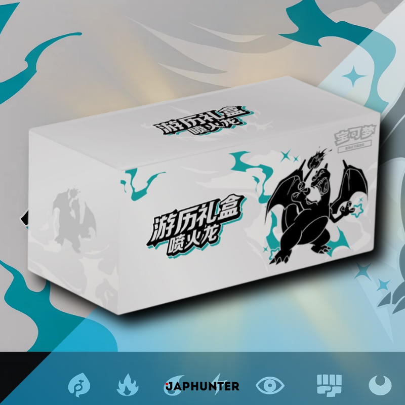 Pokémon Journey Collection Gift Box – Charizard Edition (CN)