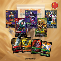 League of Legends Official Riftbound Trading Card Game – Spiritforged | Chinese Edition