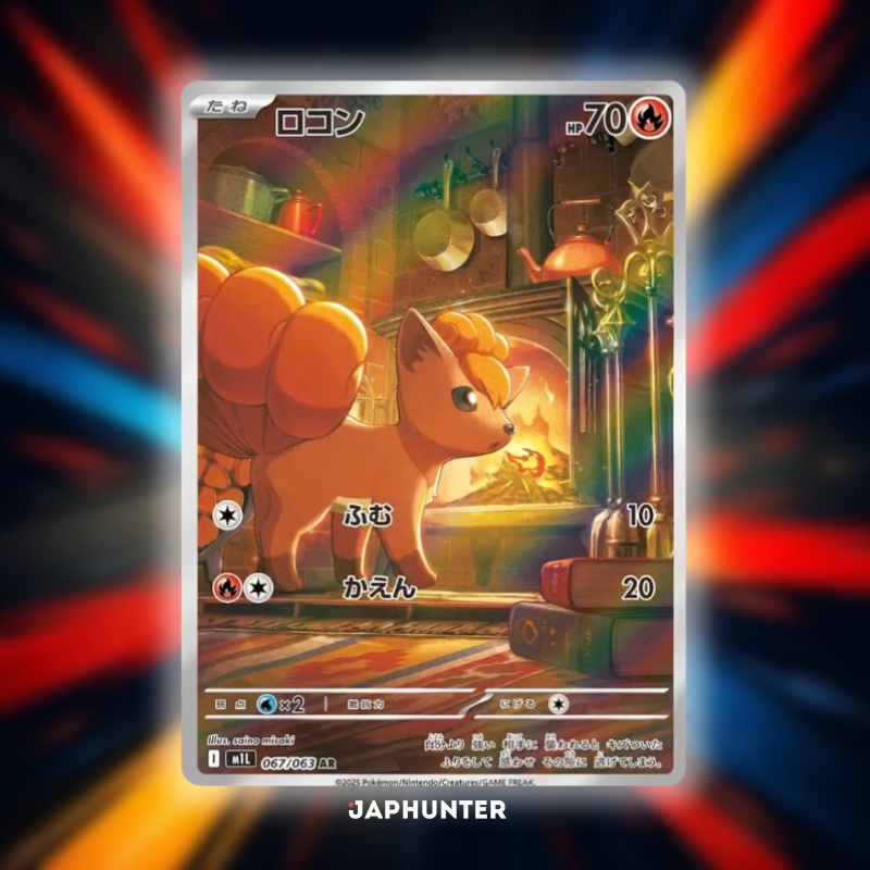 Pokémon AR CARDS Mega Brave (M1B) Japanese