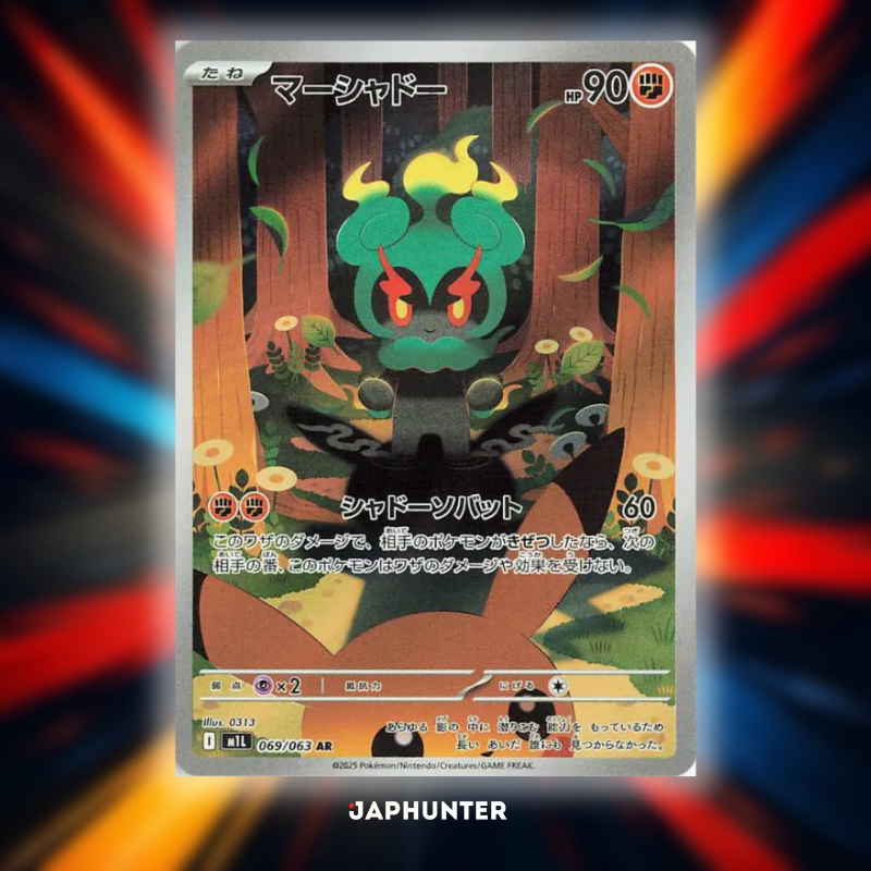 Pokémon AR CARDS Mega Brave (M1B) Japanese