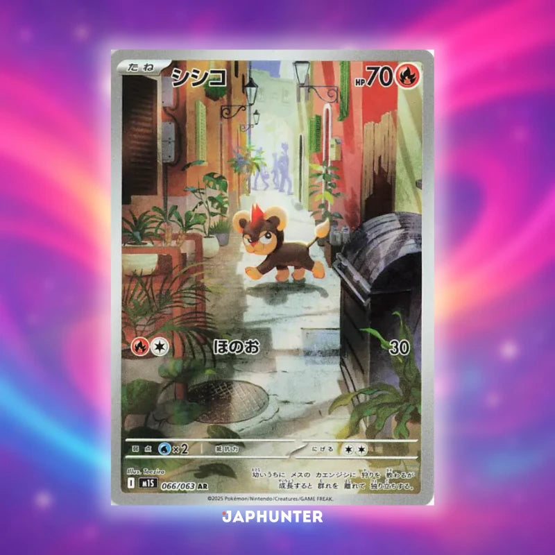 Pokémon Cartes AR Mega Symphonia (M1S) japonaises