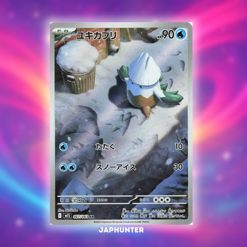 Pokémon AR CARDS Mega Symphonia (M1S) Japanese