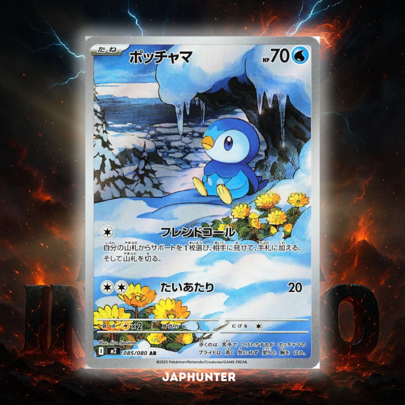 Pokémon AR CARDS Mega Inferno X (M2) Japanese