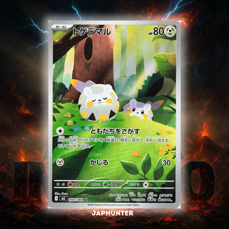 Pokémon AR CARDS Mega Inferno X (M2) Japanese