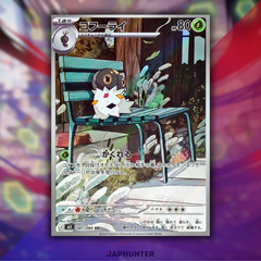 Pokémon AR Cards – Munikis Zero (M3) (Japanese)