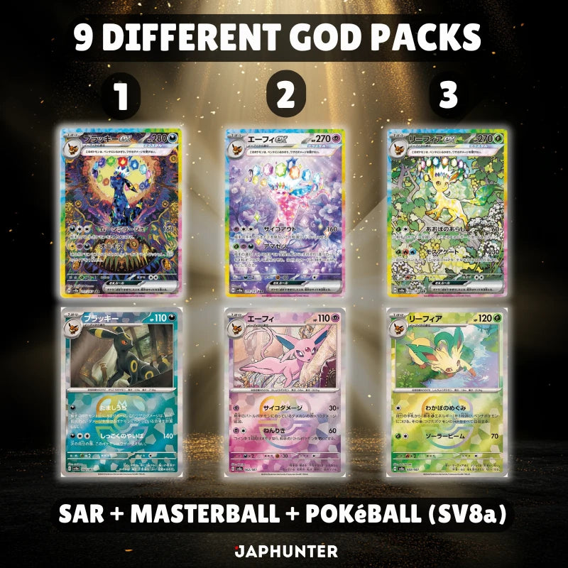 Mystery Japan Booster / Edition 3