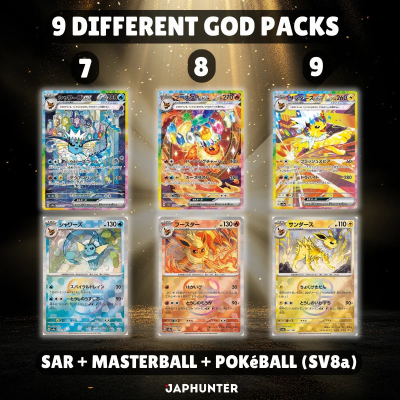 Mystery Japan Booster / Edition 3