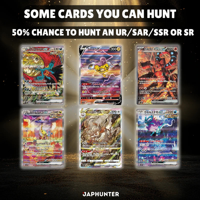 Mystery Japan Booster / Edition 3