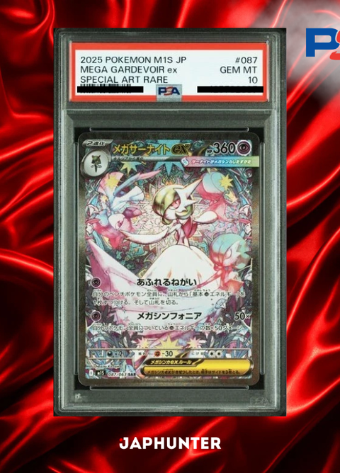 Mega Gardevoir ex SAR #087 – Pokémon M1S Japanese | PSA 10 Gem Mint | Graded Car