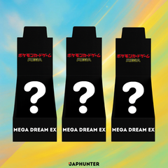 (VORBESTELLUNG) Pokémon Mega Dream EX Display (M2a) Japanisch