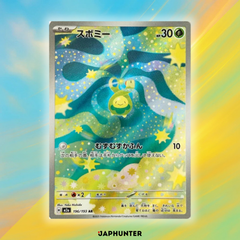 Pokémon AR CARDS Mega Dream ex (M2a) Japanese